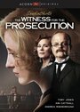 Смотреть «Свидетель обвинения» онлайн сериал в хорошем качестве