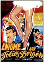 Énigme aux Folies Bergère (1959) трейлер фильма в хорошем качестве 1080p