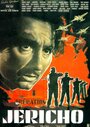 Иерихон (1946) трейлер фильма в хорошем качестве 1080p