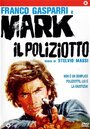 Марк-полицейский (1975) трейлер фильма в хорошем качестве 1080p