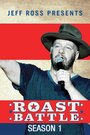 Смотреть «Jeff Ross Presents Roast Battle» онлайн сериал в хорошем качестве