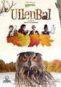 Uilenbal (2016) трейлер фильма в хорошем качестве 1080p
