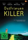 Ostfriesenkiller (2017) кадры фильма смотреть онлайн в хорошем качестве