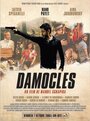 Damoclès (2016) скачать бесплатно в хорошем качестве без регистрации и смс 1080p