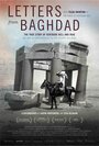 Смотреть «Письма из Багдада» онлайн фильм в хорошем качестве