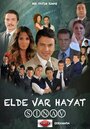 Elde Var Hayat (2010) трейлер фильма в хорошем качестве 1080p