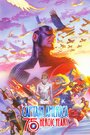 Смотреть «Капитан Америка: 75 героических лет» онлайн фильм в хорошем качестве