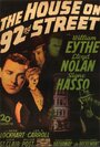 Дом на 92-ой улице (1945) трейлер фильма в хорошем качестве 1080p