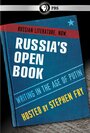 Смотреть «Россия – открытая книга: Литература путинской эпохи» онлайн фильм в хорошем качестве