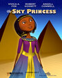 Смотреть «Небесная Принцесса» онлайн в хорошем качестве