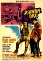 Джонни Оро (1966) кадры фильма смотреть онлайн в хорошем качестве