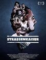 Strassenkaiser (2017)