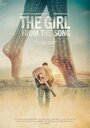 Смотреть «Девушка из песни» онлайн фильм в хорошем качестве