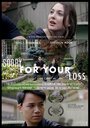 Смотреть «Sorry for Your Loss» онлайн фильм в хорошем качестве