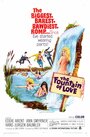 Фонтан любви (1966) скачать бесплатно в хорошем качестве без регистрации и смс 1080p