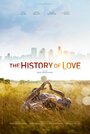Хроники любви (2016) скачать бесплатно в хорошем качестве без регистрации и смс 1080p