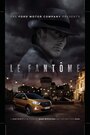 Le Fantôme (2016) кадры фильма смотреть онлайн в хорошем качестве