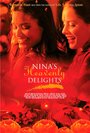 Небесные восхищения Нины (2006) трейлер фильма в хорошем качестве 1080p
