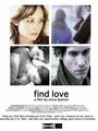Find Love (2006) скачать бесплатно в хорошем качестве без регистрации и смс 1080p