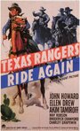 Техасские рейнджеры снова в седле (1940) трейлер фильма в хорошем качестве 1080p