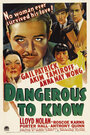 Знать опасно (1938) скачать бесплатно в хорошем качестве без регистрации и смс 1080p