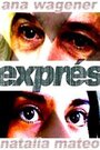 Смотреть «Экспресс» онлайн фильм в хорошем качестве