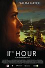 11th Hour (2016) трейлер фильма в хорошем качестве 1080p