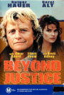 Правосудие бессильно (1991) трейлер фильма в хорошем качестве 1080p