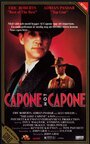 Пропавший Капоне (1990) трейлер фильма в хорошем качестве 1080p