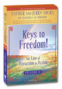 Ключи к свободе (1988) скачать бесплатно в хорошем качестве без регистрации и смс 1080p