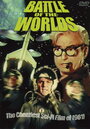Битва миров (1961) трейлер фильма в хорошем качестве 1080p