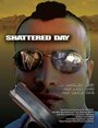 Неудачный день (2005) трейлер фильма в хорошем качестве 1080p