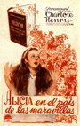 Алиса в стране чудес (1933) трейлер фильма в хорошем качестве 1080p
