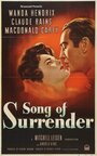 Song of Surrender (1949) трейлер фильма в хорошем качестве 1080p