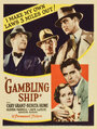 Корабль игроков (1933) кадры фильма смотреть онлайн в хорошем качестве