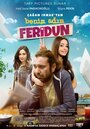 Benim Adim Feridun (2016)