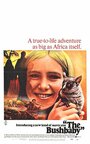 The Bushbaby (1969)