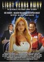 На расстоянии световых лет (2008) кадры фильма смотреть онлайн в хорошем качестве
