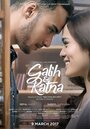 Смотреть «Galih dan Ratna» онлайн фильм в хорошем качестве