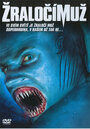 Человек-акула (2001) кадры фильма смотреть онлайн в хорошем качестве