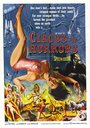 Цирк ужасов (1960) трейлер фильма в хорошем качестве 1080p