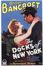 Пристани Нью-Йорка (1928) кадры фильма смотреть онлайн в хорошем качестве
