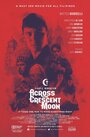 Смотреть «По ту сторону луны» онлайн фильм в хорошем качестве