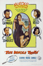 Вся правда (1958) трейлер фильма в хорошем качестве 1080p