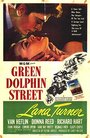 Улица Грин Долфин (1947) кадры фильма смотреть онлайн в хорошем качестве