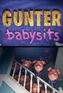 Смотреть «Gunter Babysits» онлайн в хорошем качестве