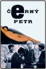Черный Петр (1963) кадры фильма смотреть онлайн в хорошем качестве