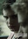 Asszó (2017) трейлер фильма в хорошем качестве 1080p