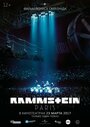 Rammstein: Paris! (2016) кадры фильма смотреть онлайн в хорошем качестве