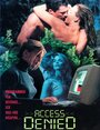 Доступ запрещён (1996) кадры фильма смотреть онлайн в хорошем качестве